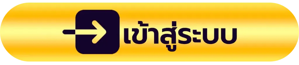 358สล็อต-เข้าสู่ระบบ